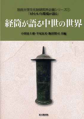 45539.jpg