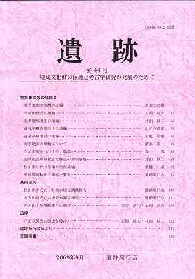 52156.jpg