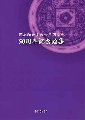 57102.jpg