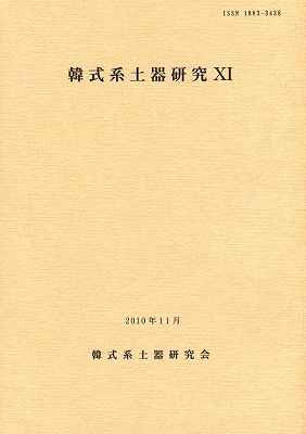 58559.jpg
