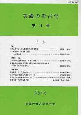 58601.jpg