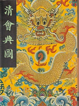 11876.jpg