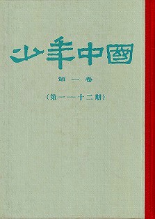 17957.jpg
