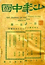 1795701.jpg