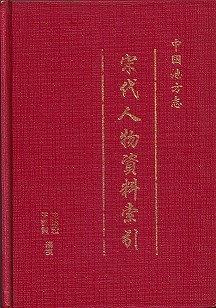 17993.jpg