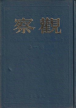 18681.jpg