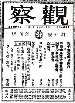 1868101.jpg