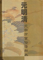19028.jpg