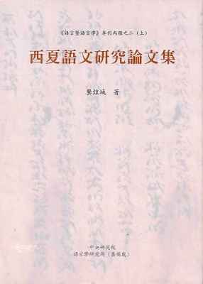 23904.jpg