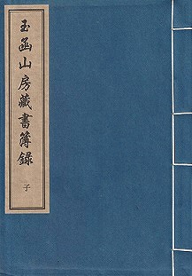 26297.jpg