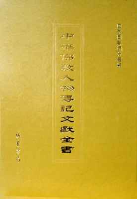 28607.jpg