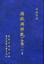 29010.jpg
