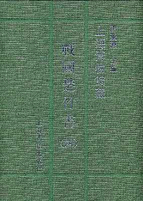 29155.jpg