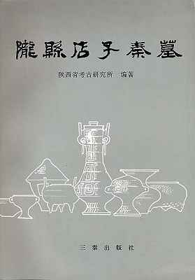 29477.jpg
