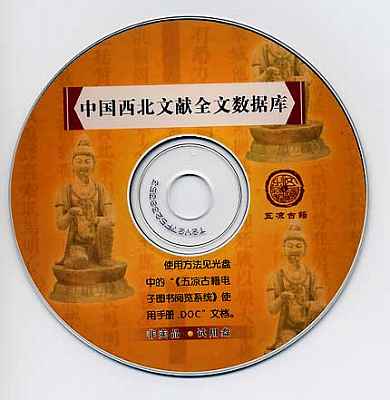 29675.jpg