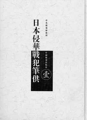 3040601.jpg
