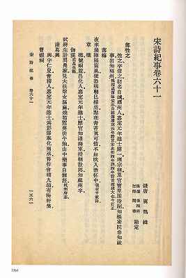 311202.jpg
