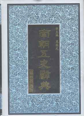 33810.jpg