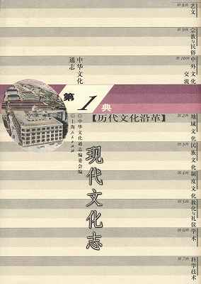 37029.jpg