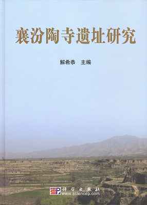 39096.jpg