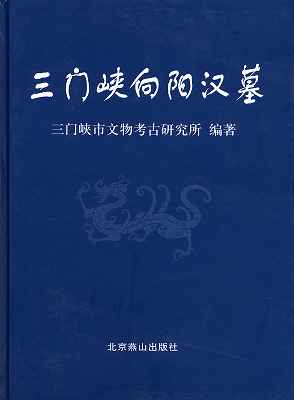 40161.jpg