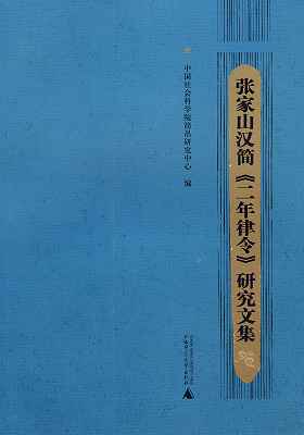 40259.jpg