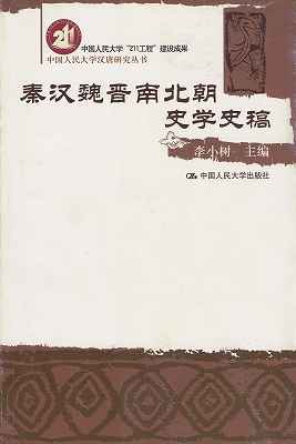41552.jpg
