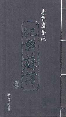 41574.jpg