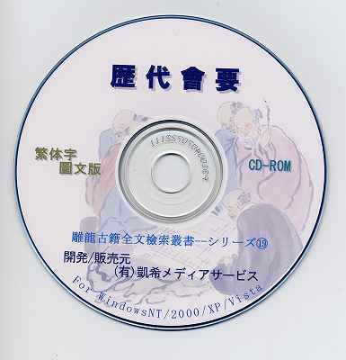 41952.jpg