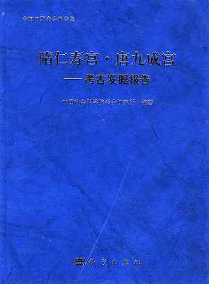 44547.jpg