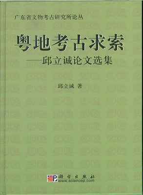 44549.jpg