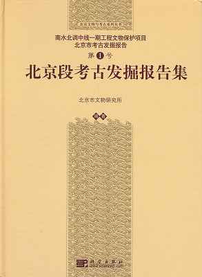 45504.jpg