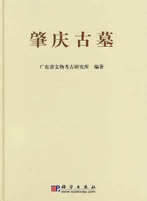 45590.jpg