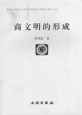 47027.jpg