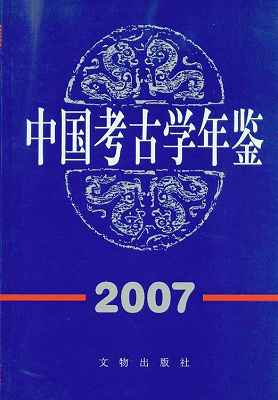 47453.jpg