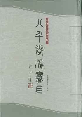47611.jpg