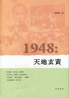 48165.jpg
