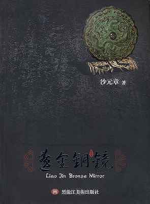 48193.jpg