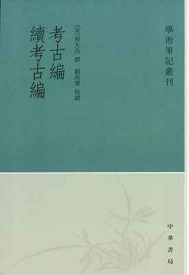 48234.jpg