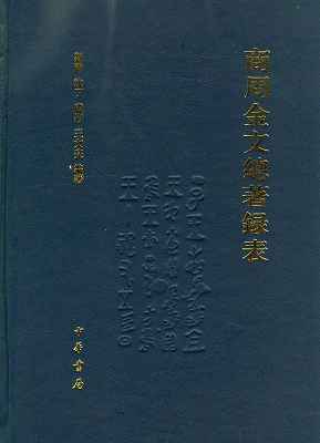 48240.jpg