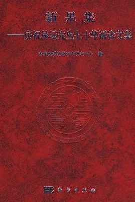 48244.jpg