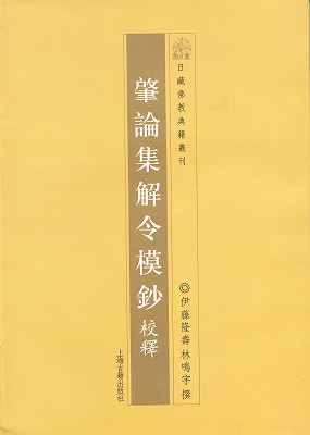 48550.jpg