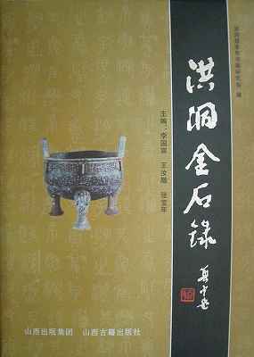 49069.jpg