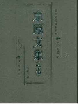 49107.jpg