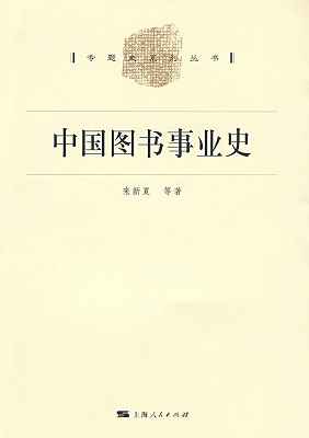 49198.jpg