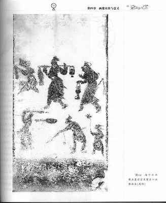 5028801.jpg