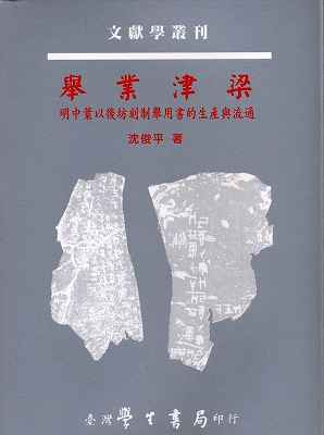 50860.jpg