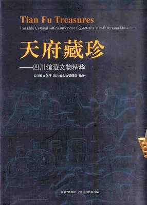 51435.jpg