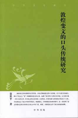 54011.jpg
