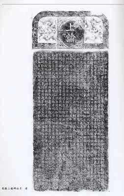 5404001.jpg